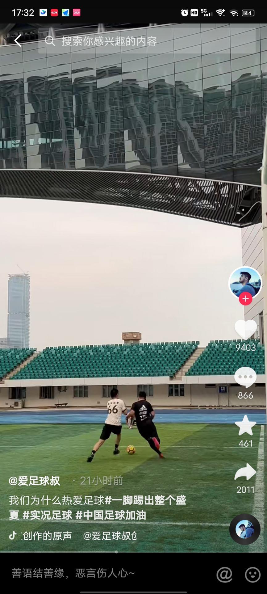 实况足球80年代回忆,实况足球童年回忆