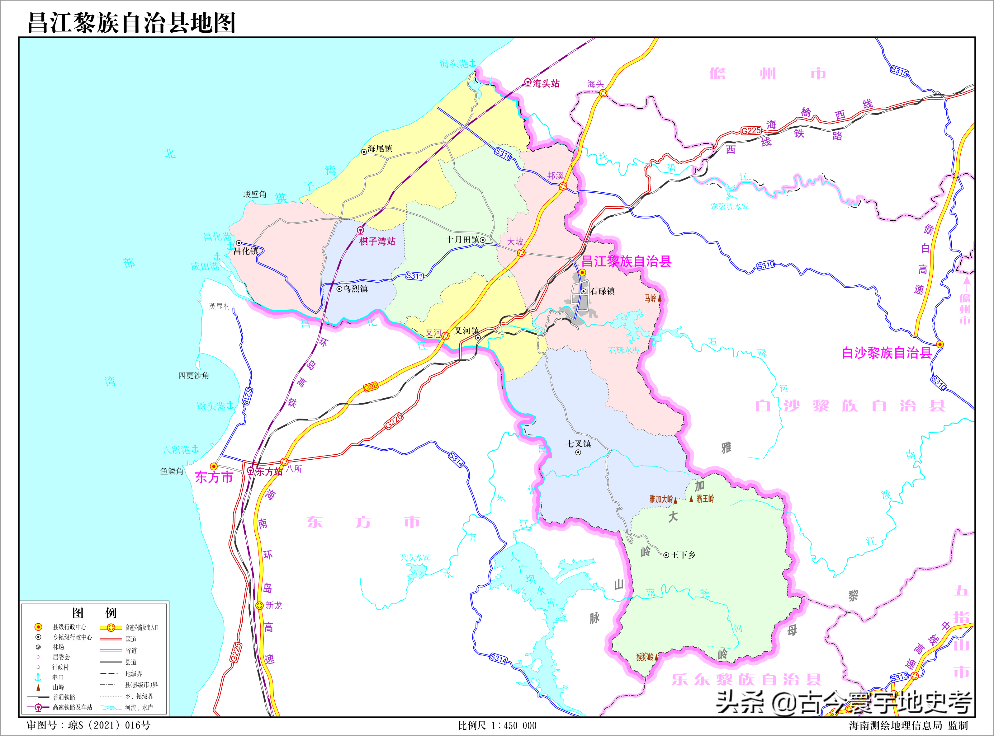 各地级行政区面积排名,中国省级行政区区划图