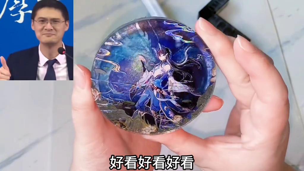 饮月君的创造物怎么做,饮月君手工制作