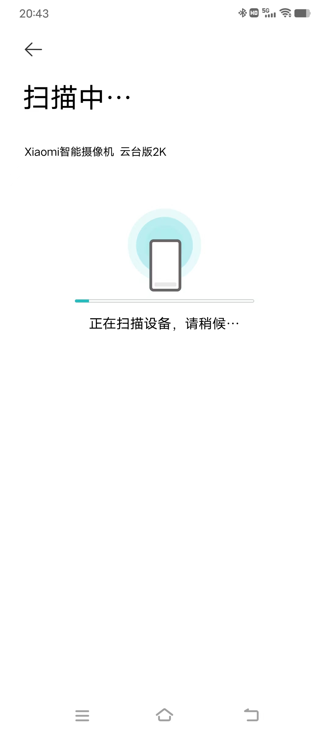 米家2k摄像头云台版可以用4g吗,米家云台2k