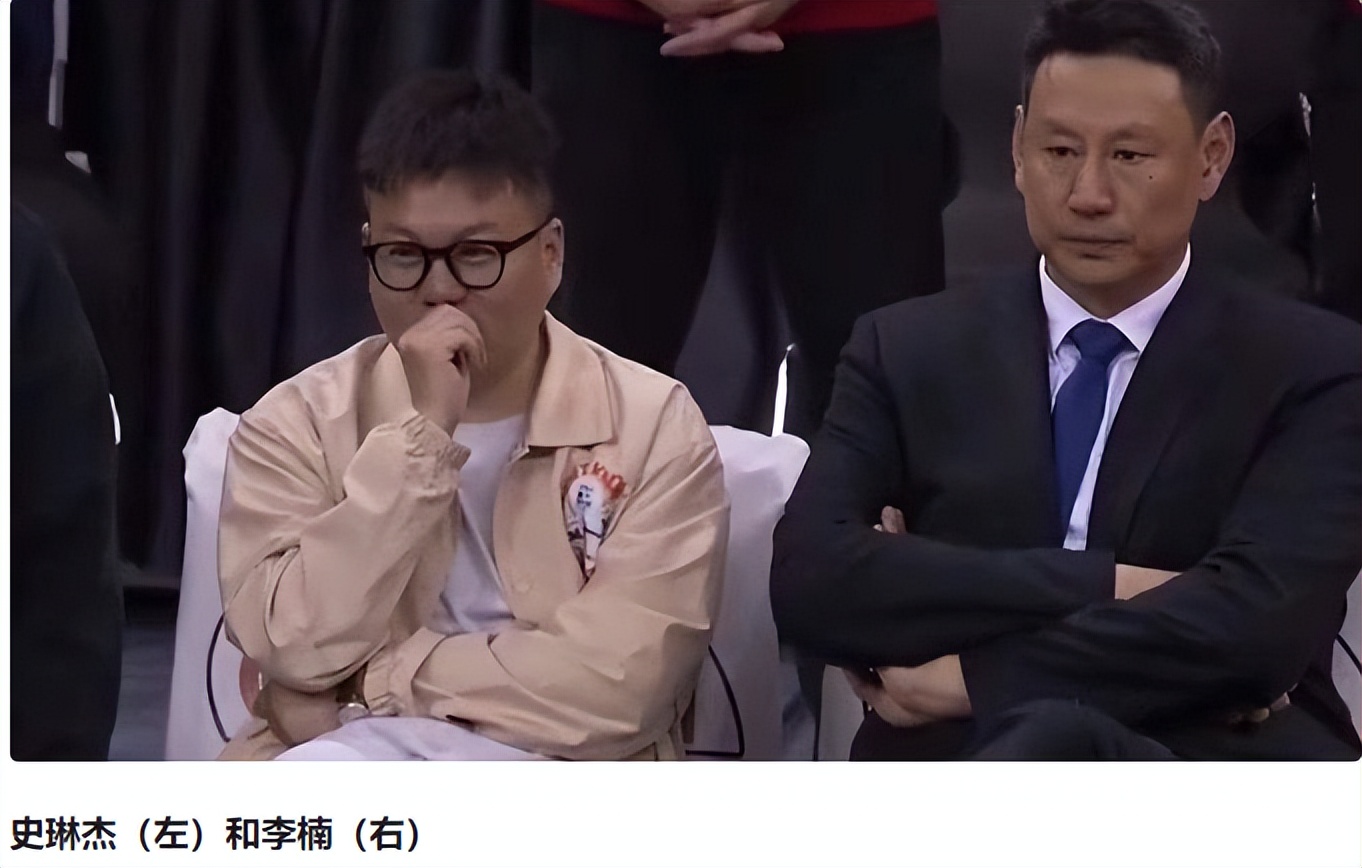 *球赌**！操控比赛！中国体育到底还要伤多少次球迷的心！