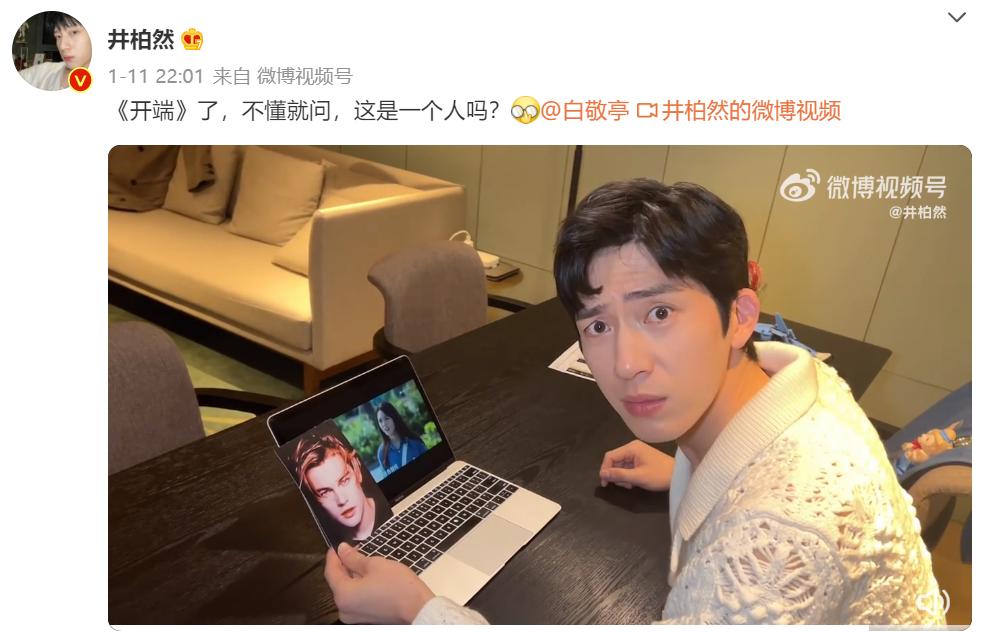 男明星怼脸拍丑照,男明星黑白照片怼脸