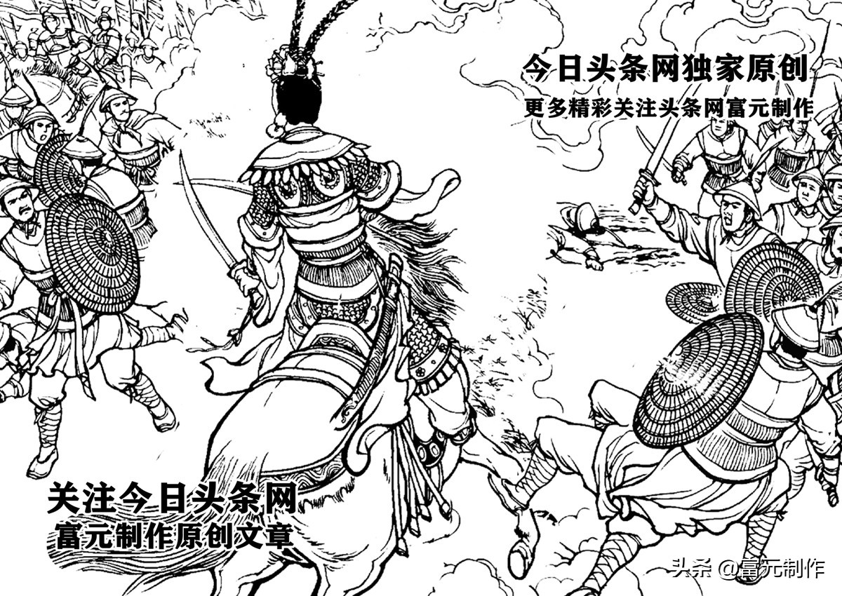 她是金锤将杨士瀚的妻子陆云娘，勇闯连营斩三将，力战八宝无敌将