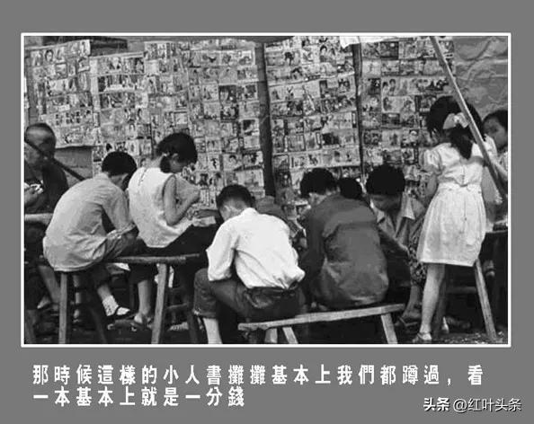 曾经陪伴我们的游戏.孔令哲