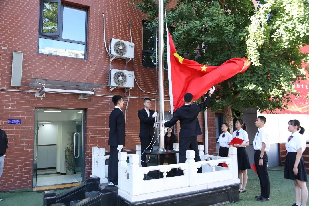 北京市第四十七中学开学,北京第九十四中学开学典礼