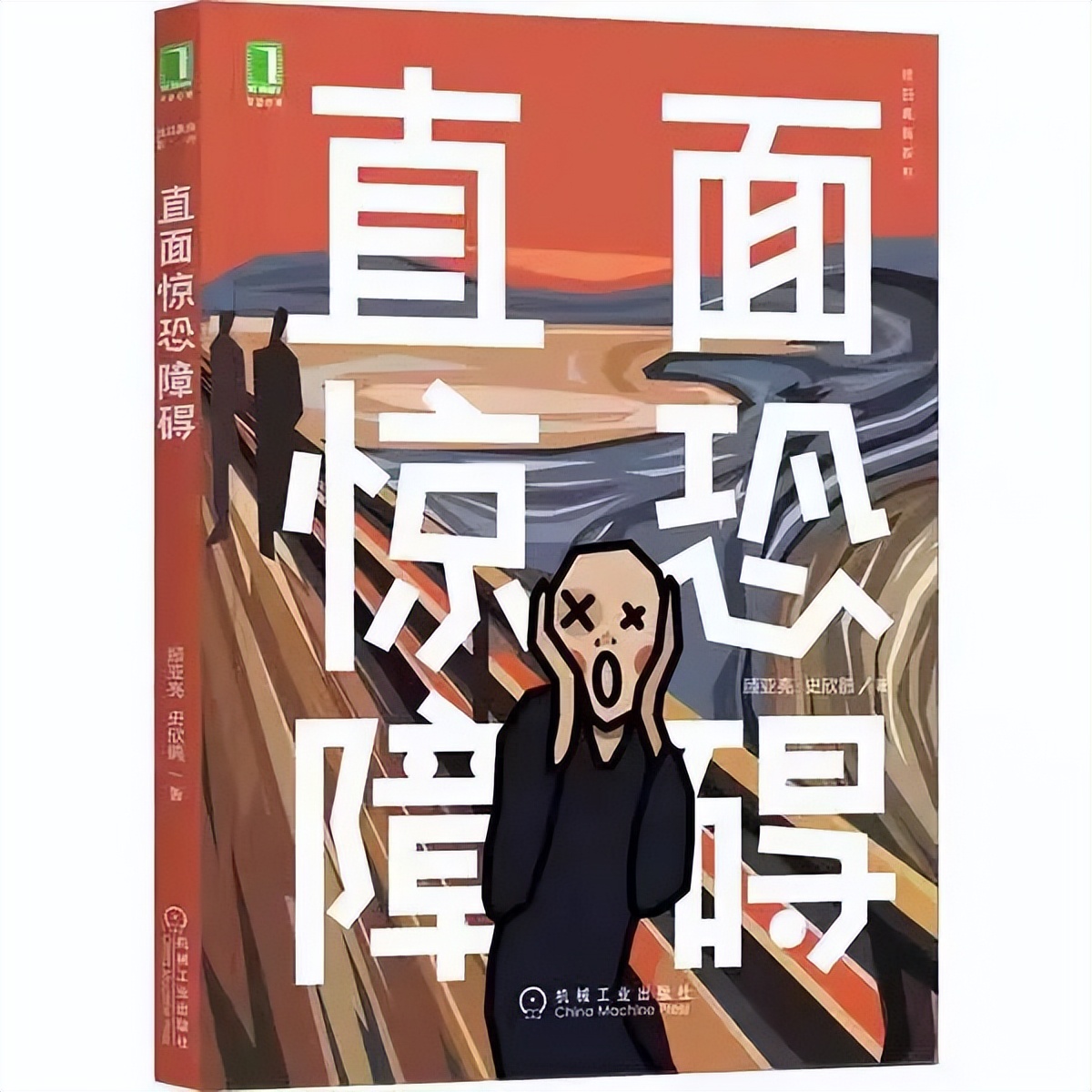 注册系统督导师名单,培训机构创始会员招募方案