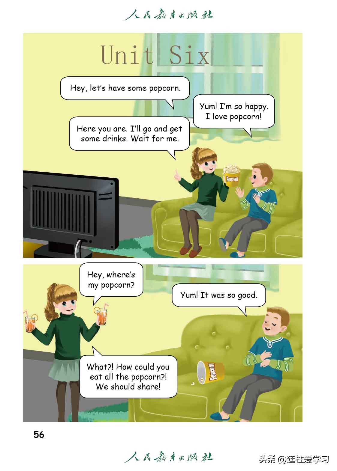 英语pep版三年级起点是什么版,英语pep三年级起点