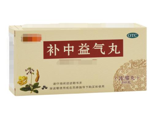 调理肝脾胃虚弱的中成药大全,肝燥血虚长白发吃什么中成药