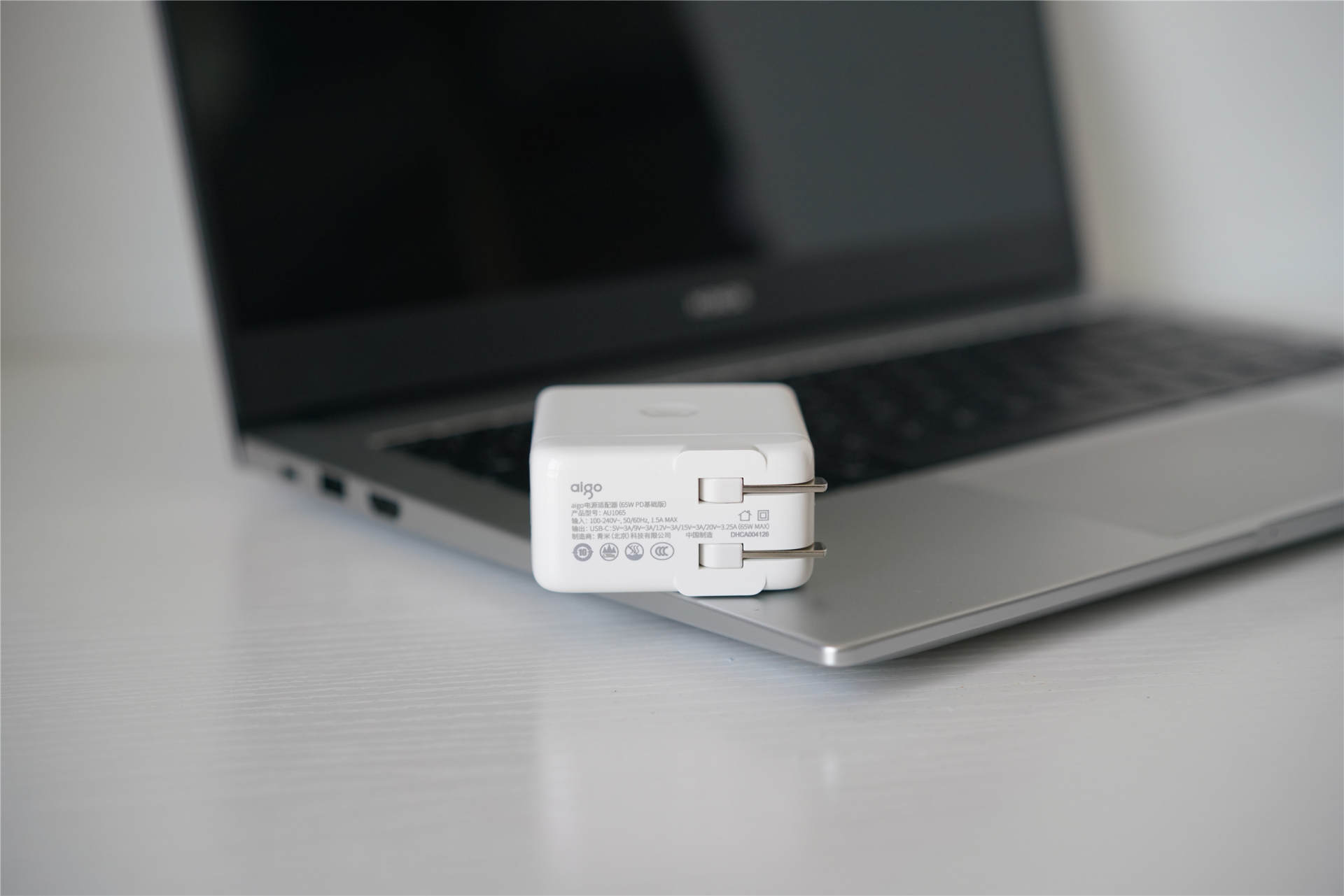 支持多种协议无线快充,aigo多接口快充