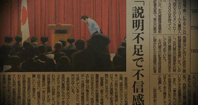 全网追着骂！网飞史上最大尺度，打一星冤了…