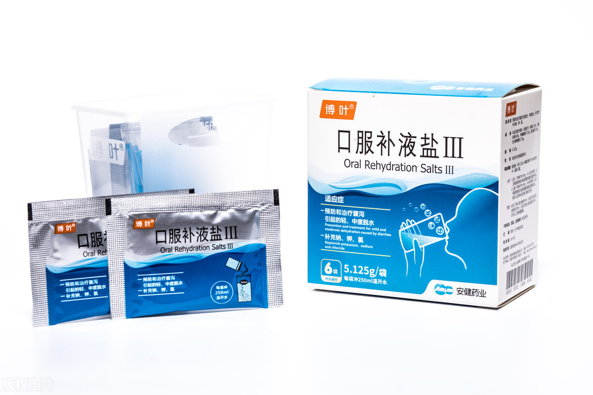 小儿腹泻补液原则,小儿腹泻治疗原则包括