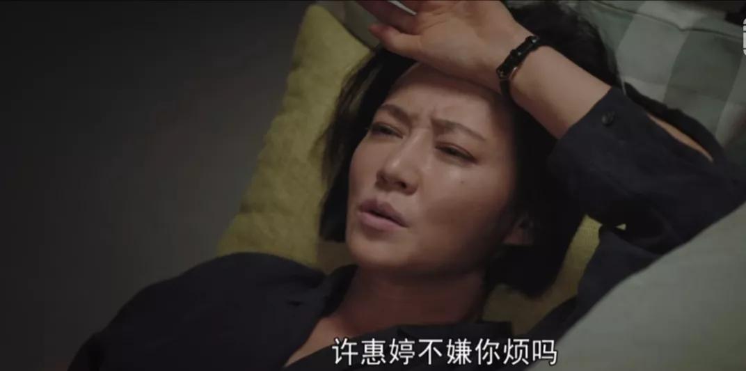 对手丁美兮到底出轨了吗,对手丁美兮出轨了几次