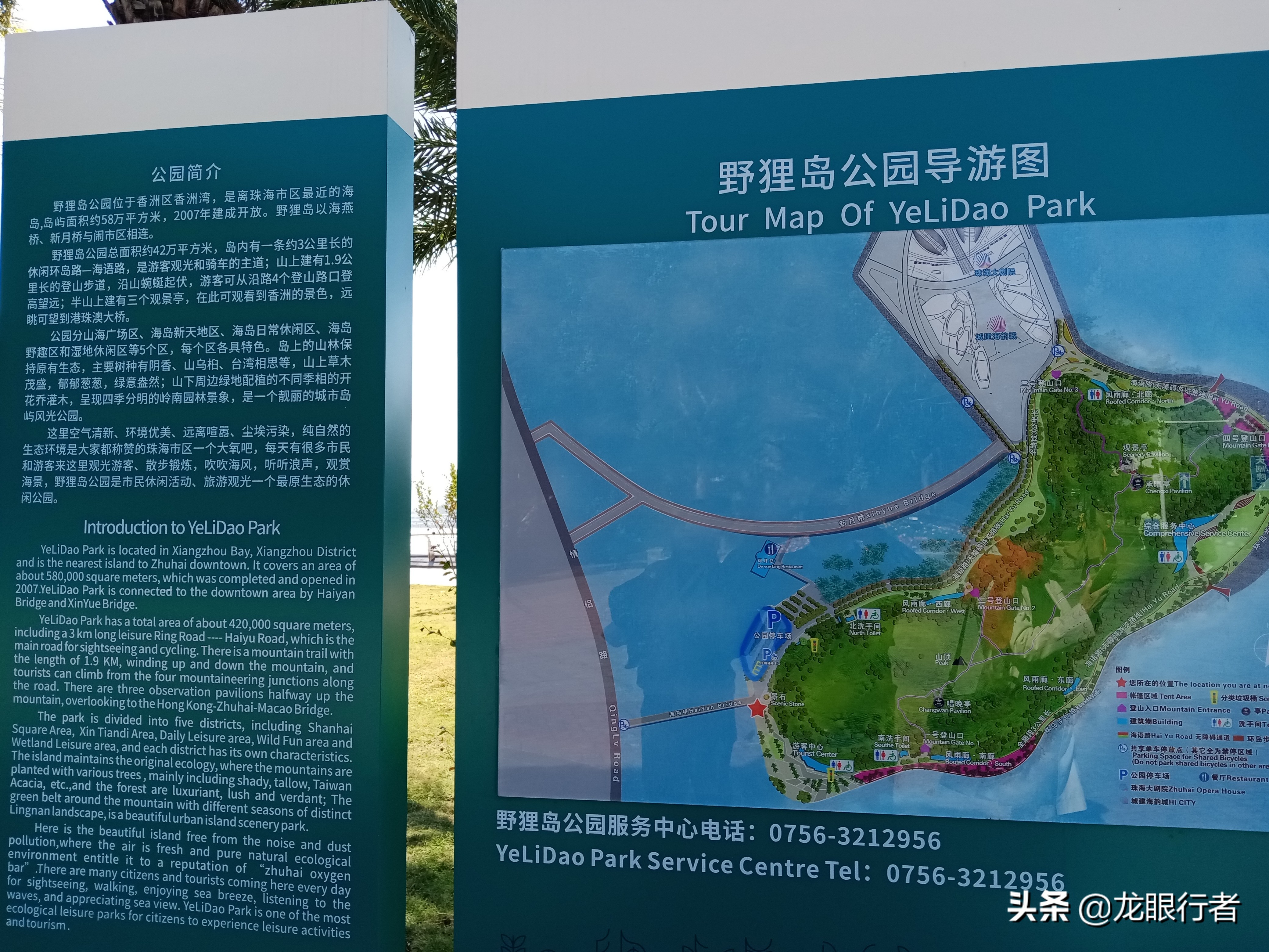 珠海3至5日旅游攻略最新版,珠海旅游必去的景点推荐三日游