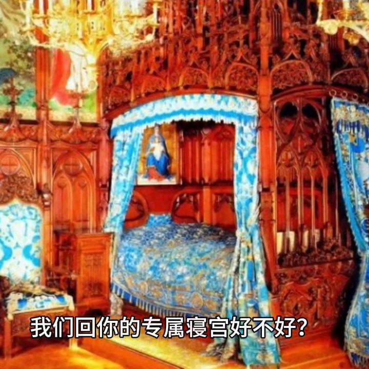 第四十二章全文,第四十二章讲解