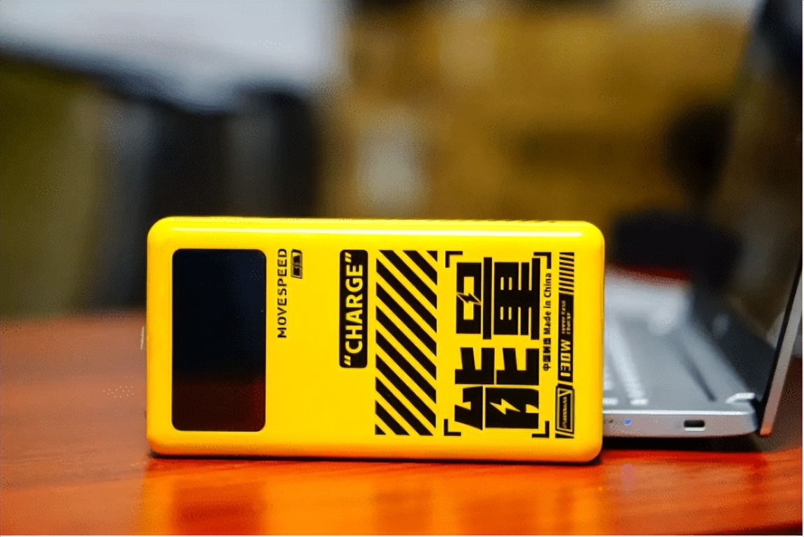 户外笔记本电脑充电的充电宝,大容量可充笔记本移动电源