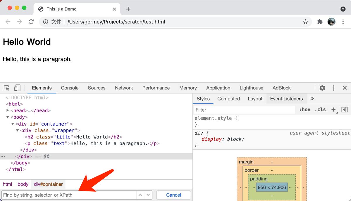 网页初学者基础知识,网页基本知识问答