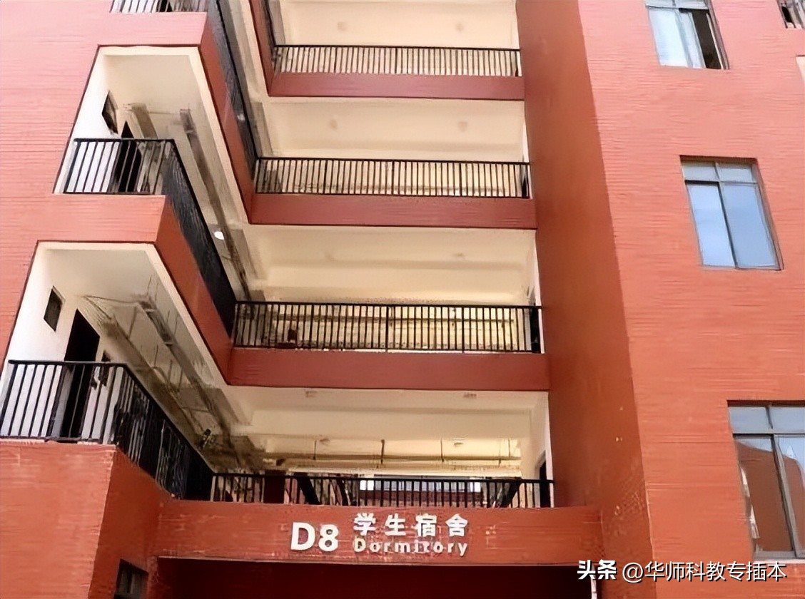 佛山科学技术学院今年改名成功吗,佛山科学技术学院改名成功吗