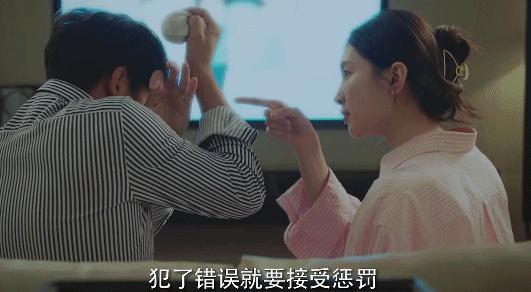 陈创刘敏涛国剧,刘敏涛和杨幂一同参加的综艺