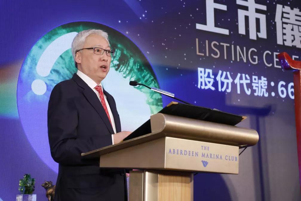 兆科眼科目标价多少,兆科眼科的投资价值