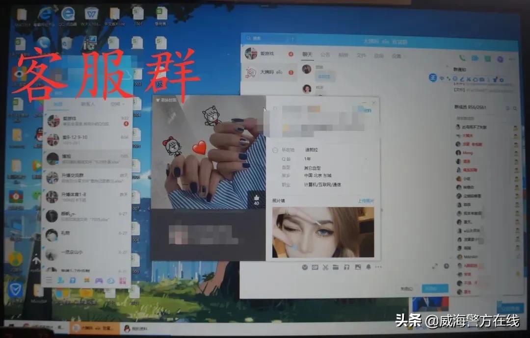 拉人进群然后自己退群违法吗,拉人进群被受限怎么处理