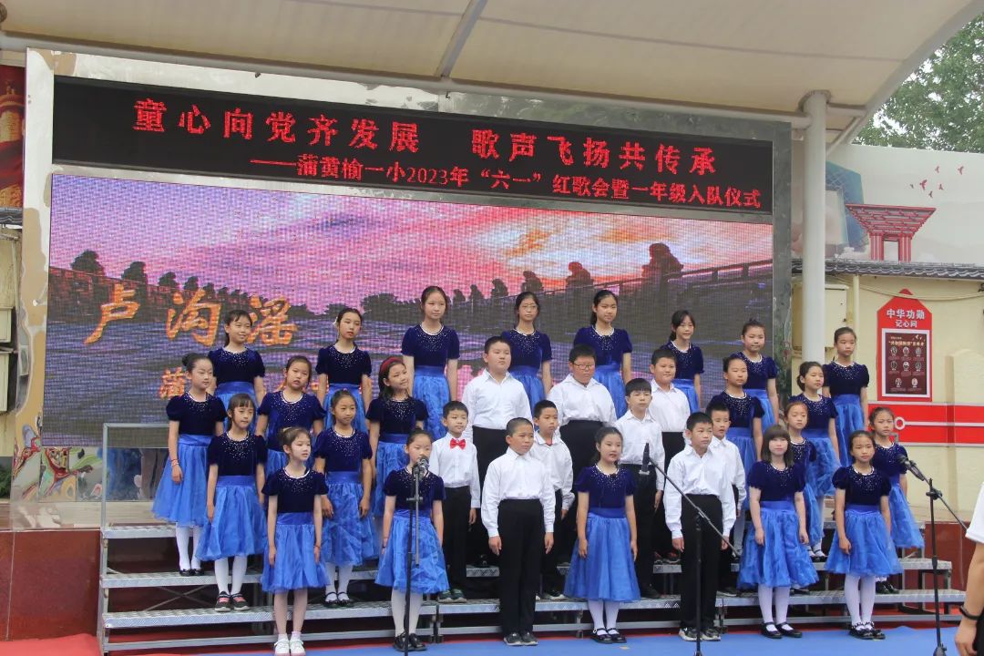 快乐成长幼儿园六一儿童节,快乐儿童六一