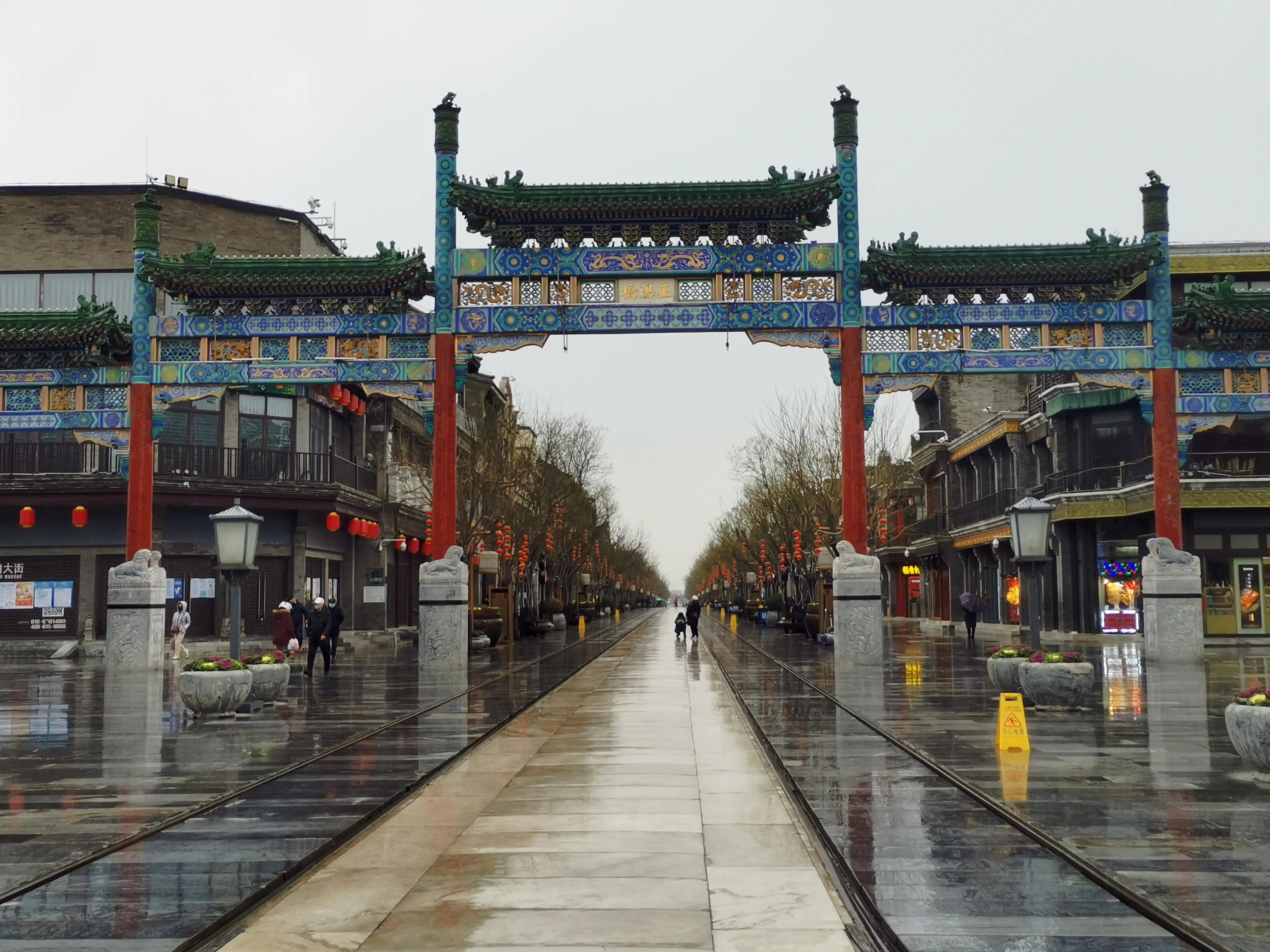 前门附近美食大众点评,前门附近美食攻略