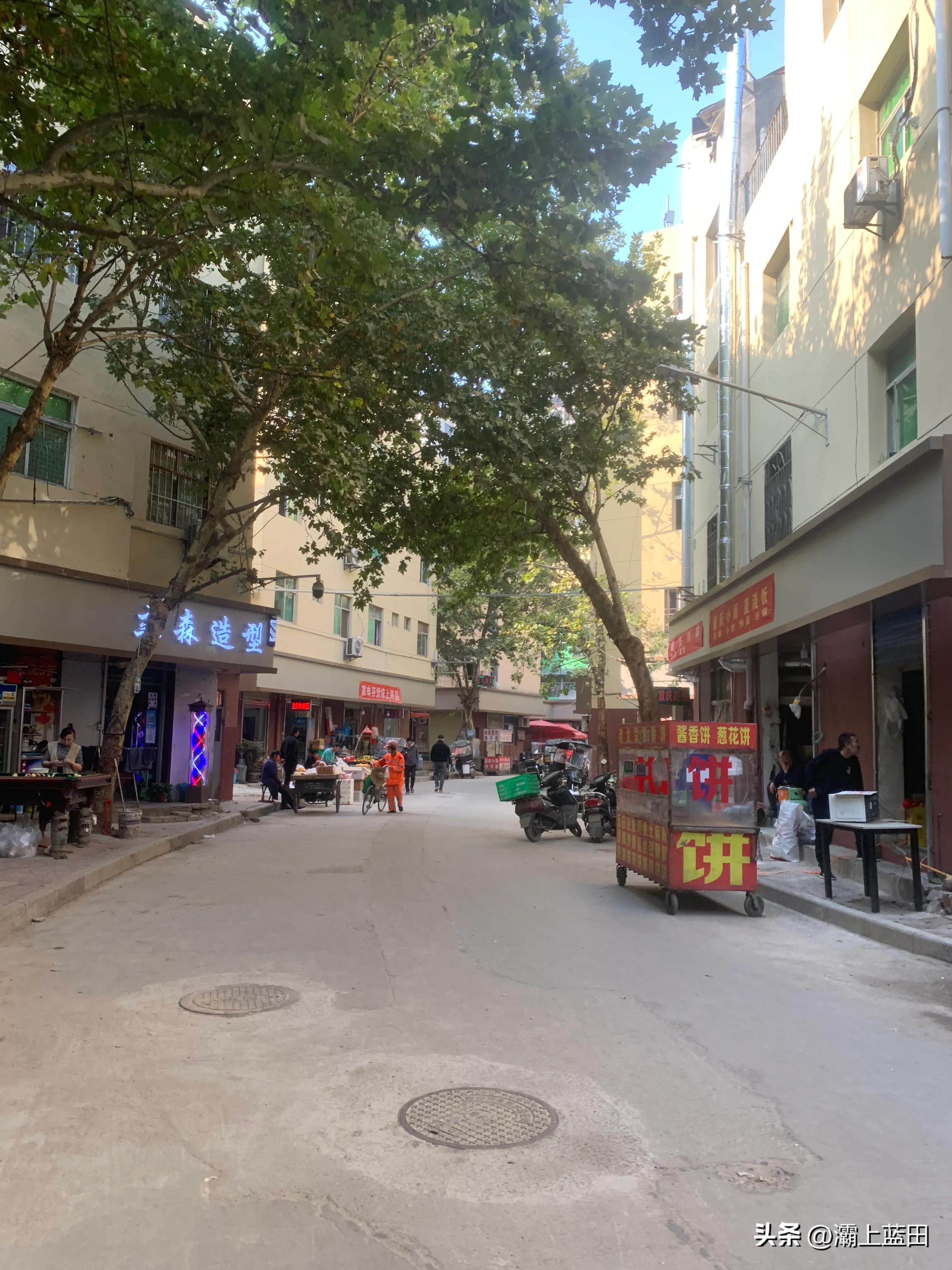 南康区旧村改造名单,西安南康村最新拆迁消息