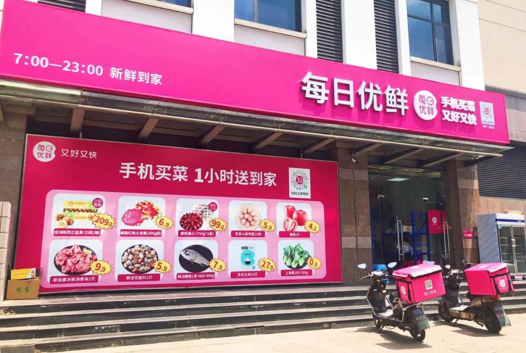 蒸发50亿,濒临破产!最爱“耍大牌”的中国公司,竟被大牌抛弃了