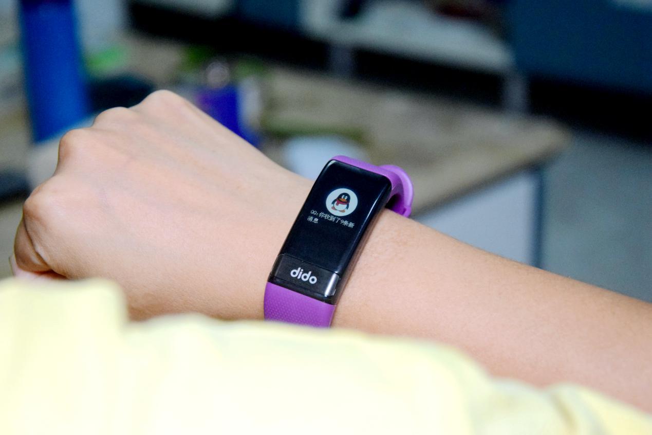 didof11s手环性能评测,didoy1手环使用评测