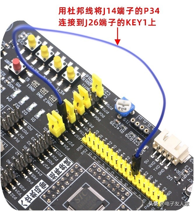 「STC8A8K64D4开发板」第2-10讲：定时器/计数器