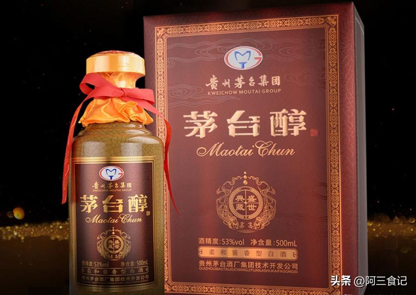 茅台集团酒和茅台股份酒到底有何区别？到底哪个才是茅台嫡系？