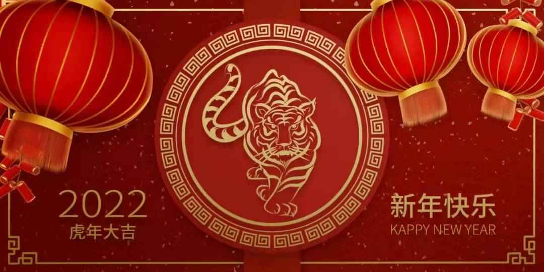 过春节的古诗必背,关于过春节的古诗有哪些