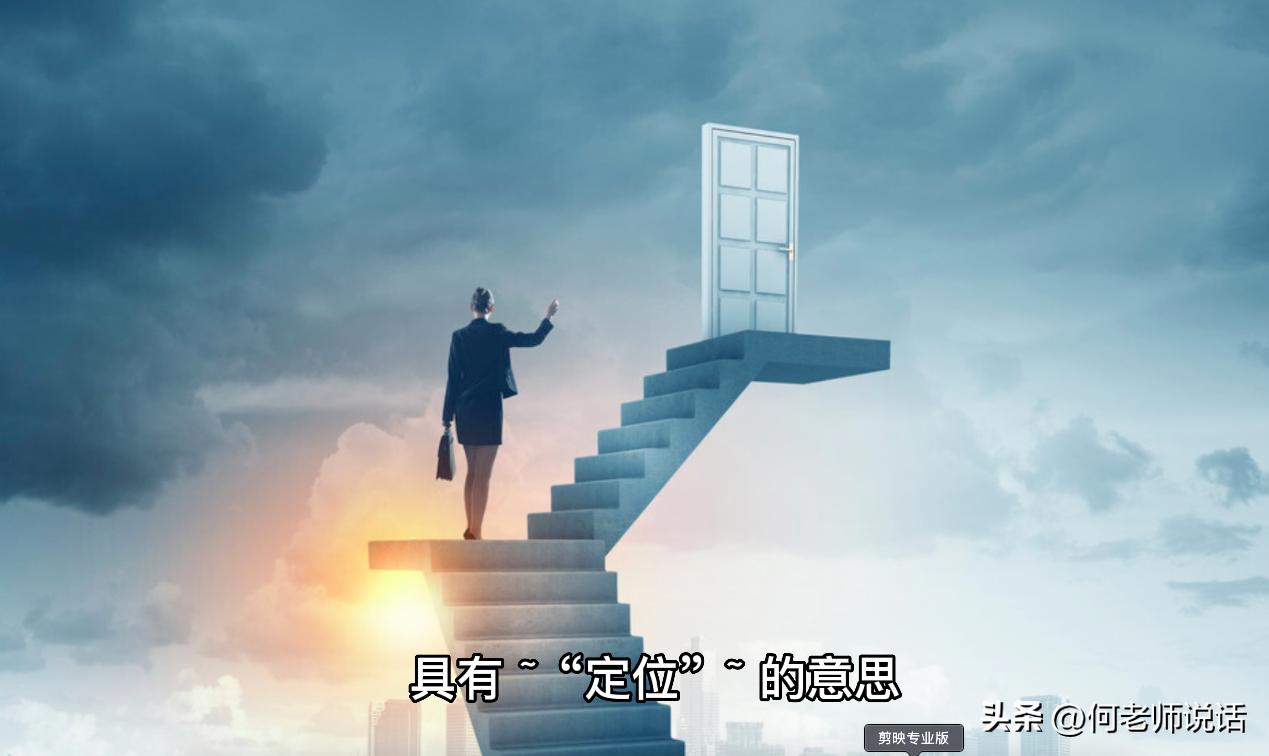 王阳明说的立志,王阳明谈立志用功全文翻译