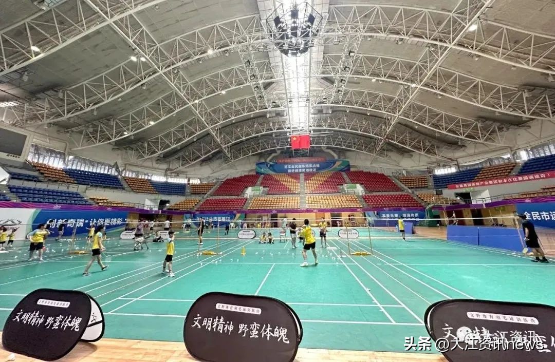 芜湖奥体中心好玩吗,芜湖奥体中心展销会