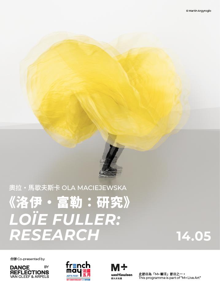 香港巴塞尔最新消息,香港下一次漫展会在什么时候