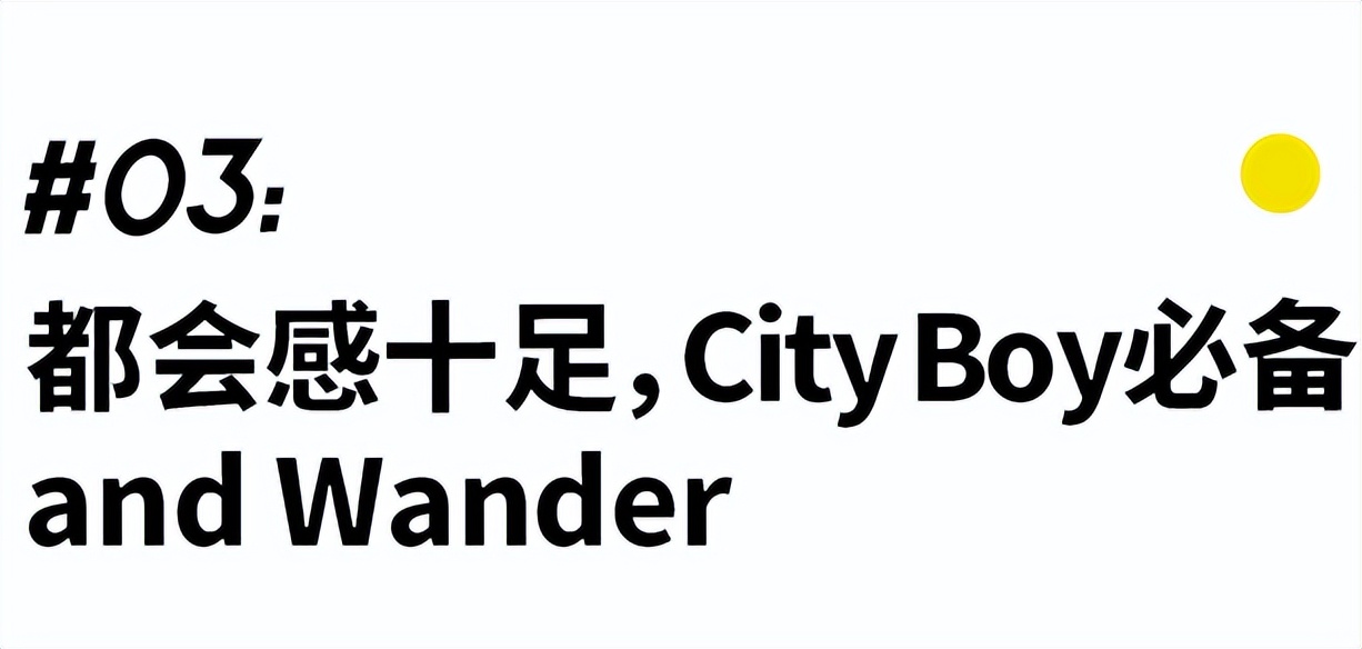 tnf羽绒服哪个好看,别再穿烂大街的外套