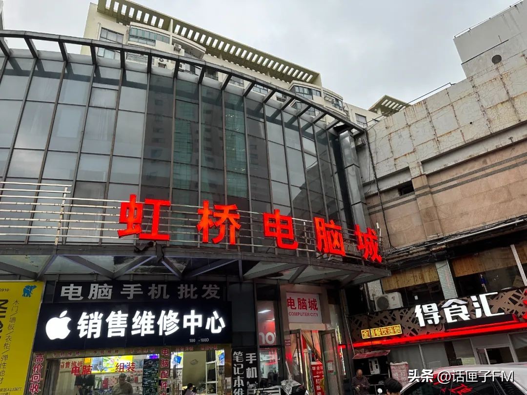 外卖也能印文件、修电脑、送鲜花……街边小店上线，为“15分钟便民生活圈”注入新内涵