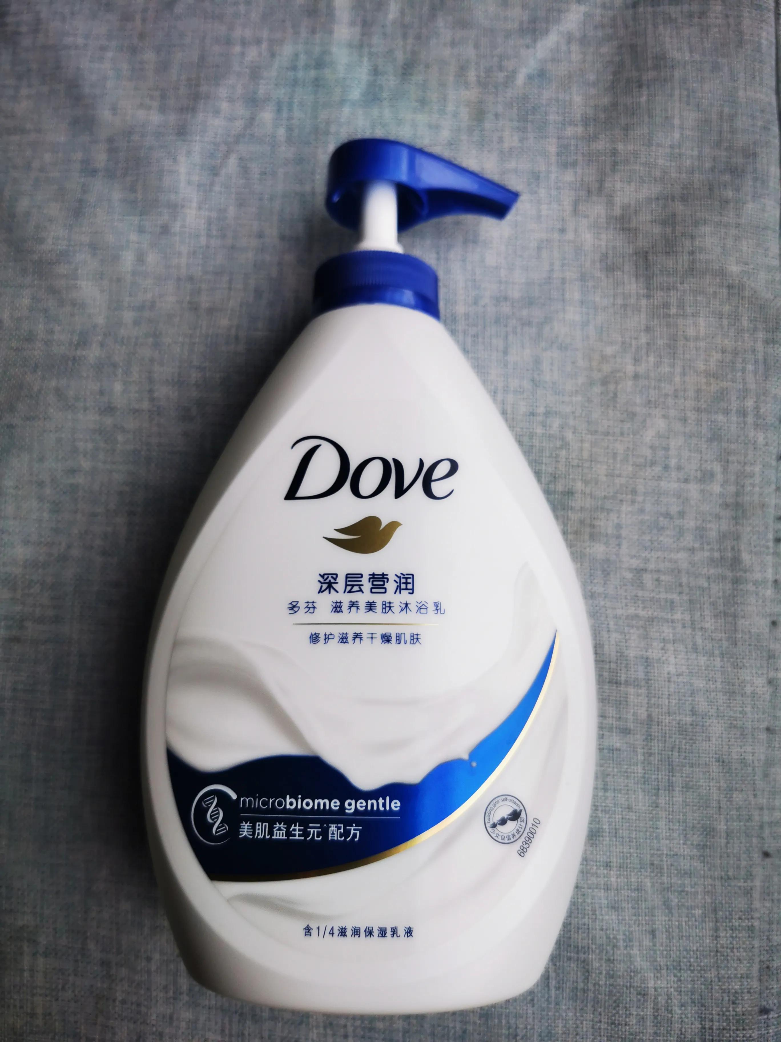多芬深层滋润沐浴露荧光剂,滋润系列沐浴露