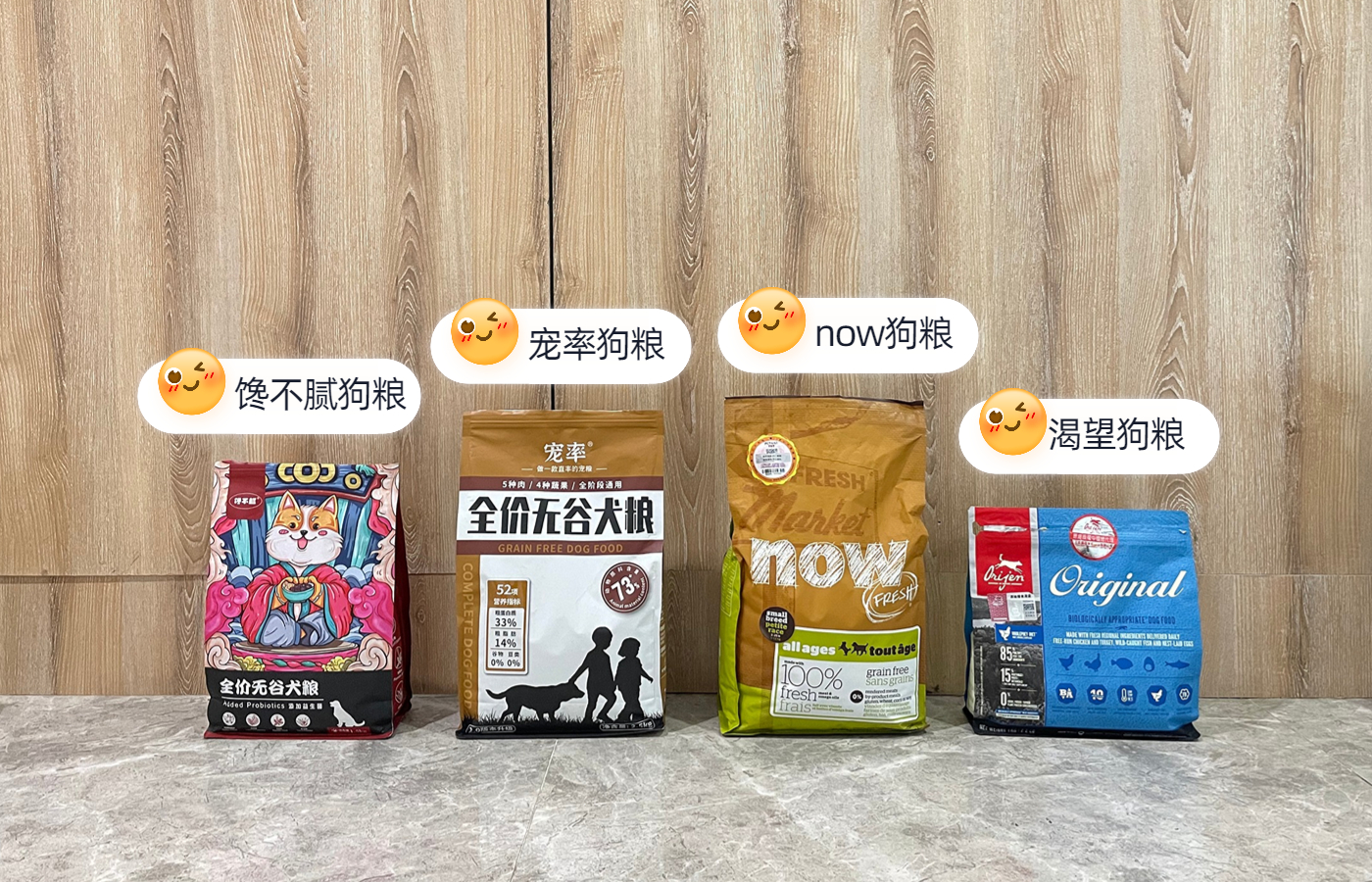 养狗必备用品中华田园犬,新手养狗中华田园犬基础知识