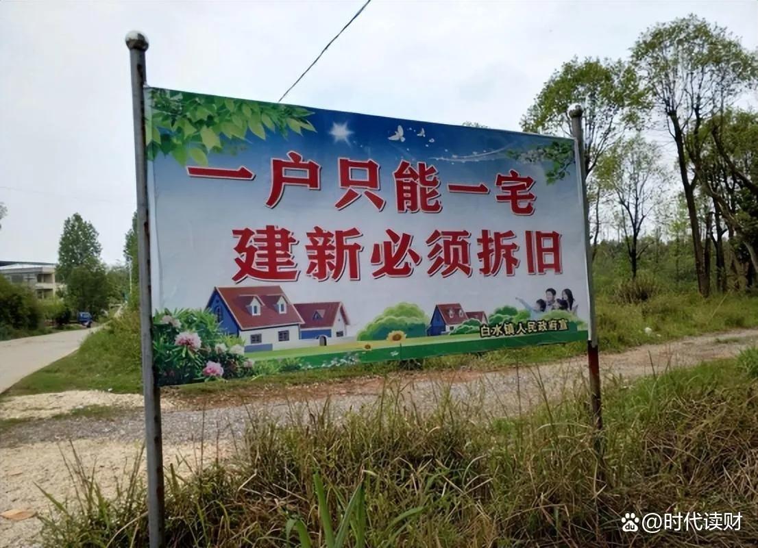 农民一亩地收入1100,农民一亩地只赚200多块钱