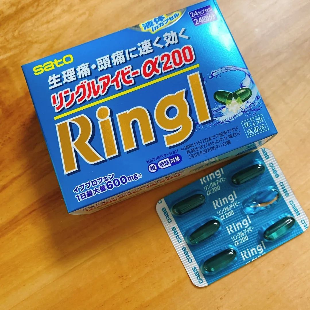 日本代购大正感冒药,大正感冒药日本