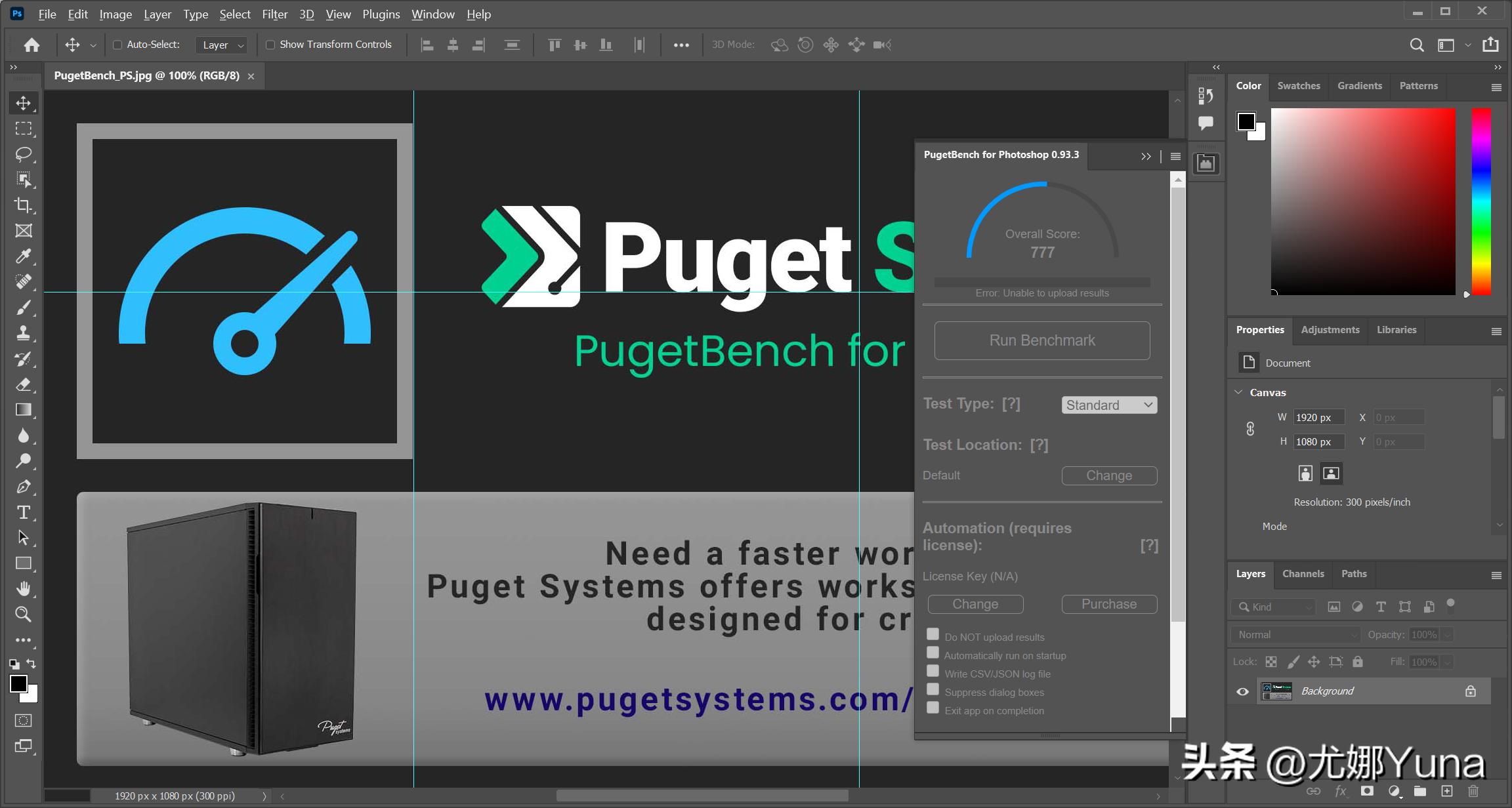 游戏测评联想拯救者r7000p2022款,拯救者r7000r5-5600h跑分