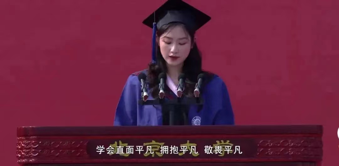 鲁冰花原创音乐儿童版,鲁冰花儿童版歌曲