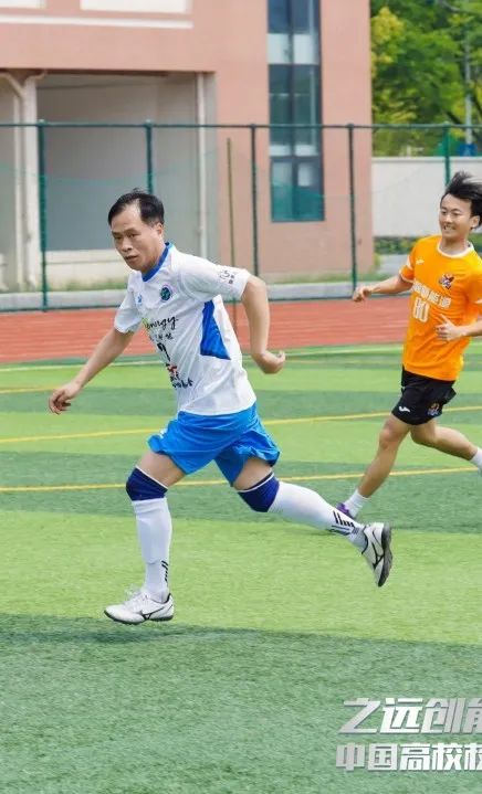 公益足球嘉年华,公益足球赛直播