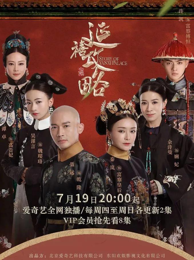 近十年口碑最好的20部爆款古装剧，每部都是神仙阵容，你都看过吗