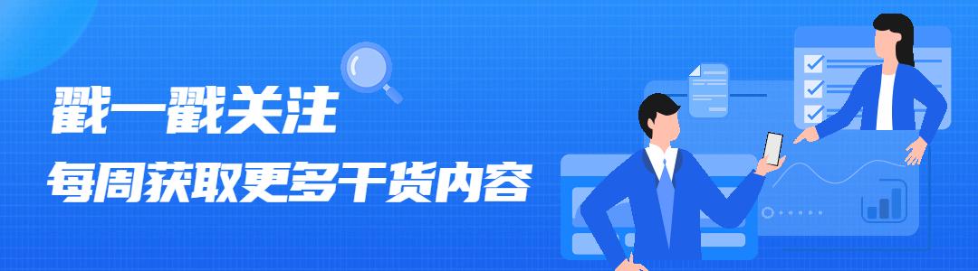 干货好坏辨别,干货的品质鉴别