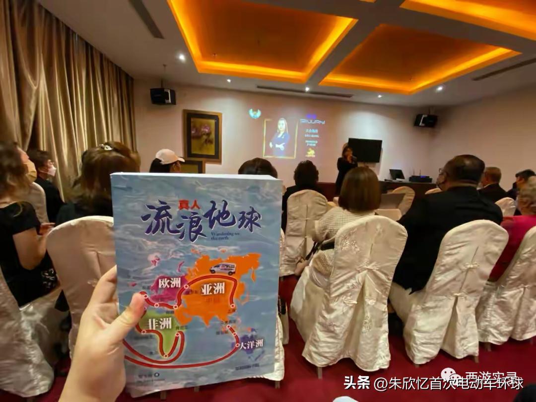 被大耳窿追，*款贷**买电动车首次环球，马来西亚*款贷**广告哪都有