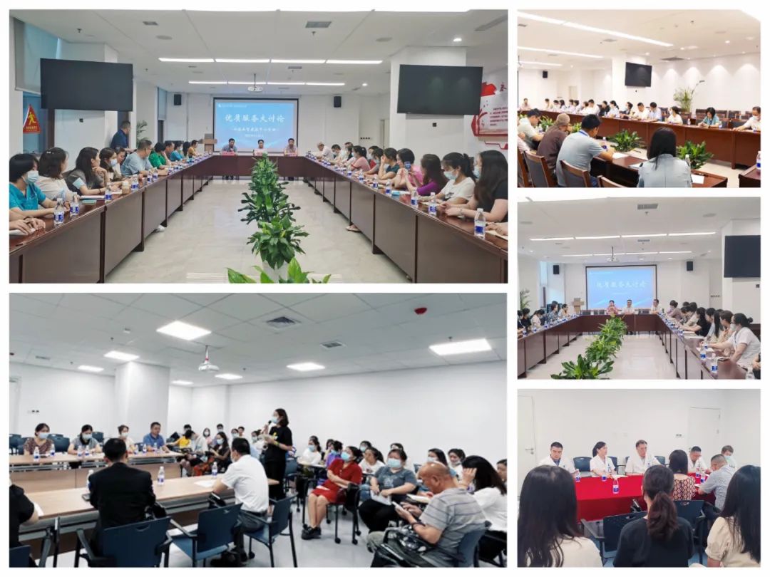 查堵点破难题促发展案例,查堵点破难题促发展学习心得