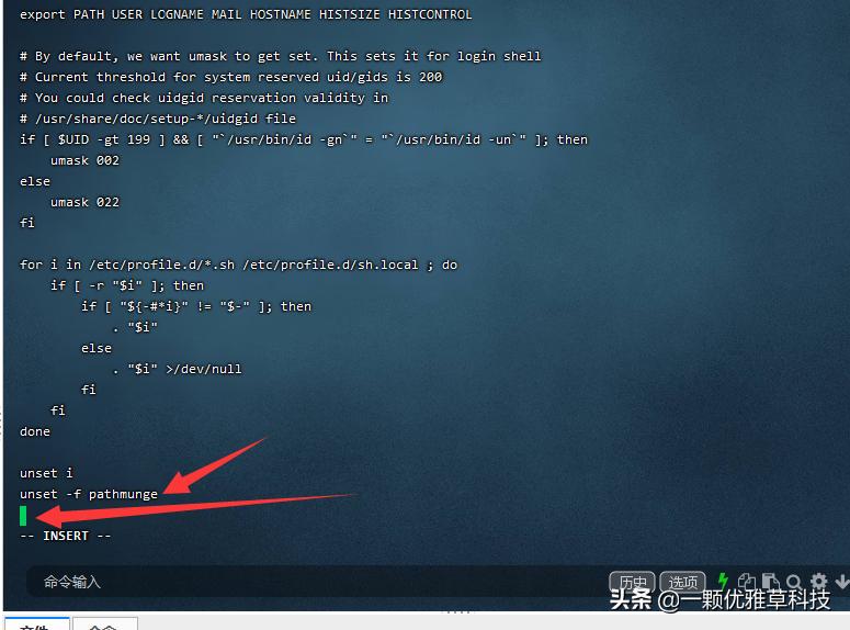 傻妞修复手机,傻妞修复