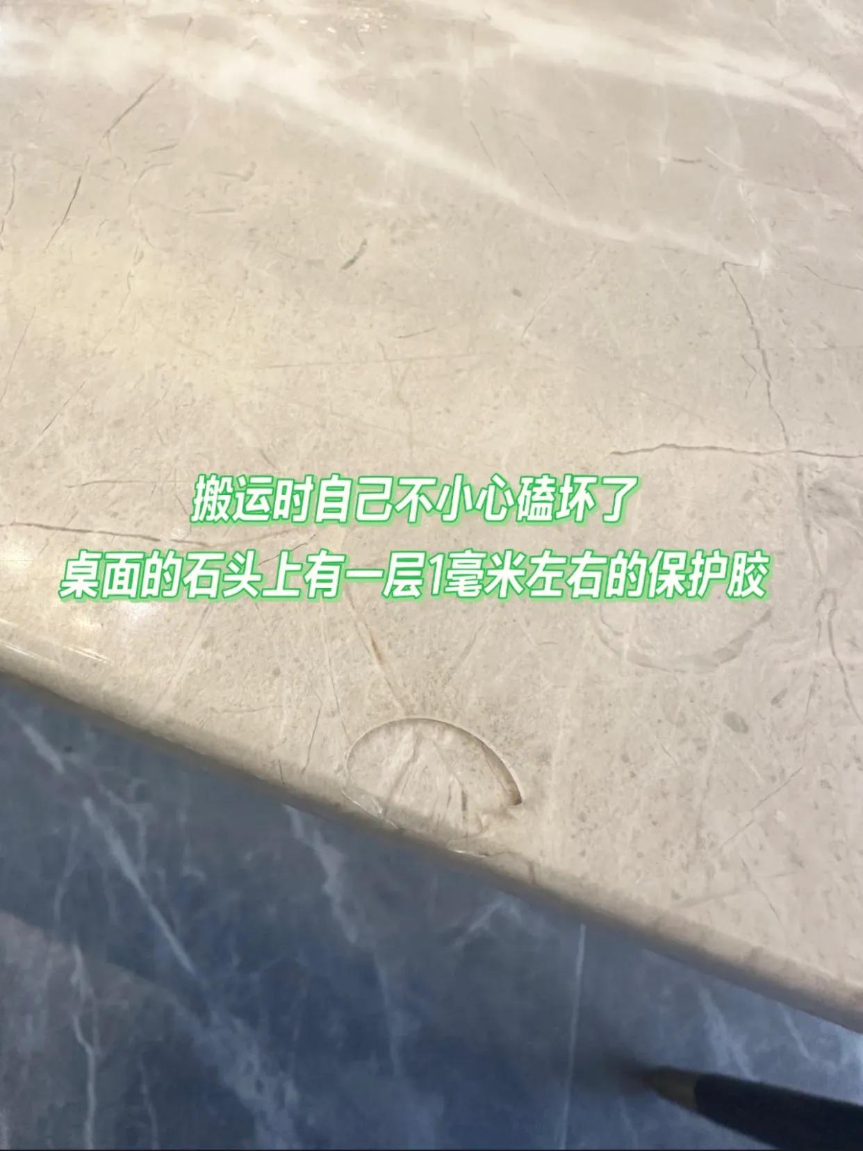 全网最火的10款岩板餐桌1米6,岩板餐桌和大理石餐桌怎么选